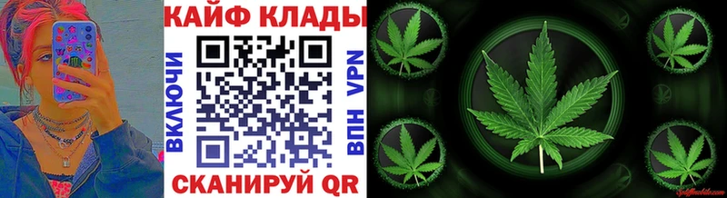Сколько стоит Белово Кокаин  Мефедрон  Alpha-PVP  Бошки Шишки 