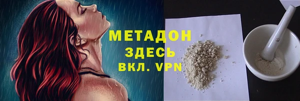 МДМА Алзамай