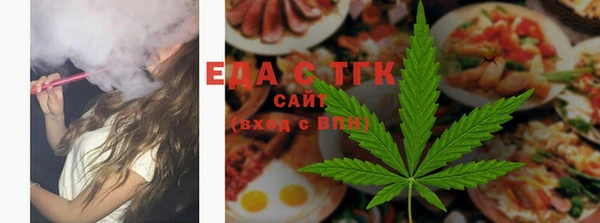 гидропоника Алексин