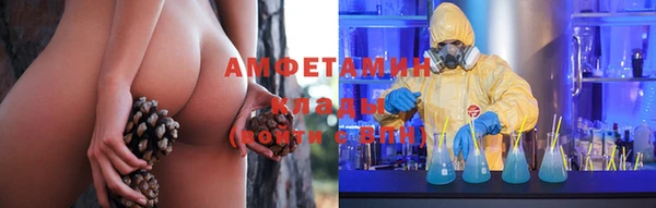 гидропоника Алексин