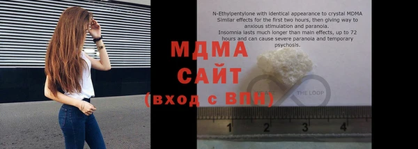 jwh Саяногорск