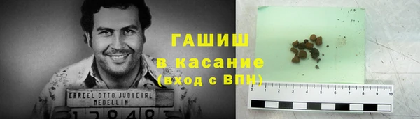 МДМА Алзамай