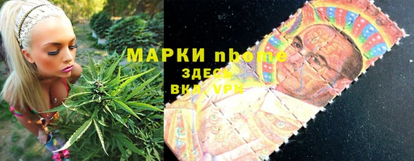 МДМА Алзамай