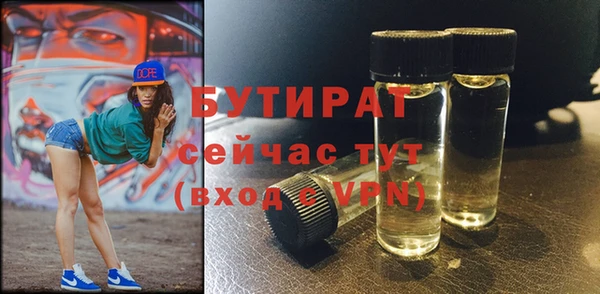 PSILOCYBIN Арсеньев