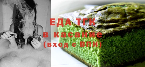 Альфа ПВП Сатка