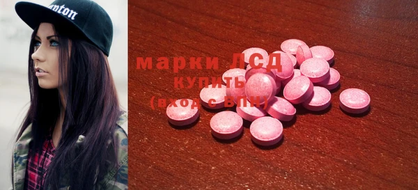 гидропоника Алексин