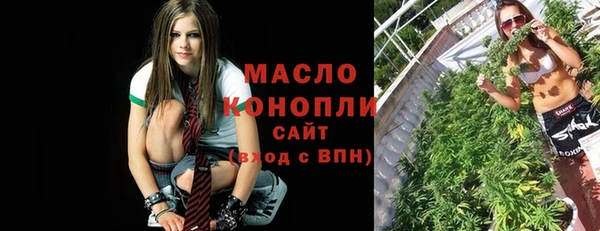 гидропоника Алексин