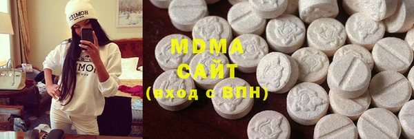 гидропоника Алексин