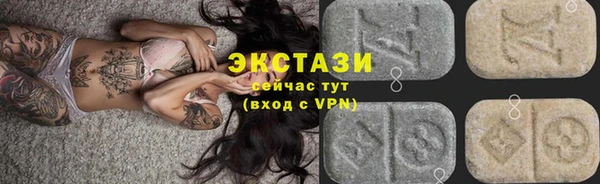 МДМА Алзамай